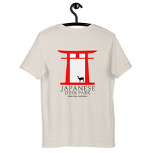 Load image into Gallery viewer, Japanese Deer Park Buena Park Uni-sex Tee