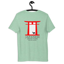 Load image into Gallery viewer, Japanese Deer Park Buena Park Uni-sex Tee